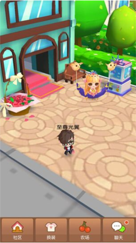 贝比岛中文版