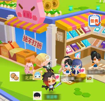 贝比岛中文版