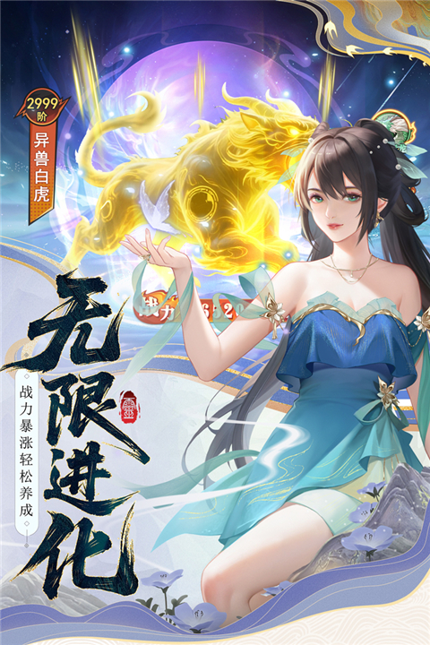 云中诀