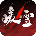 暖雪手游正版