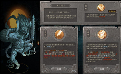 暖雪手游正版
