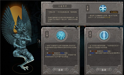 暖雪手游正版