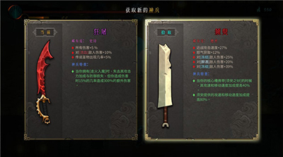 暖雪手游正版