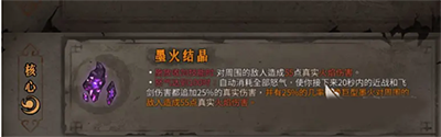暖雪手游正版