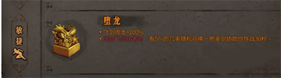 暖雪手游正版