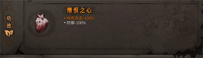 暖雪手游正版