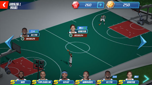 NBA篮球大师腾讯官方版