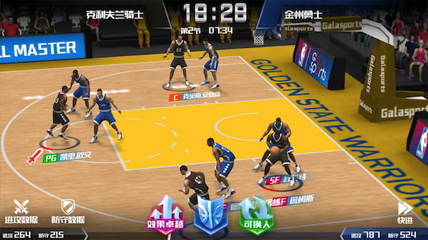 NBA篮球大师腾讯官方版