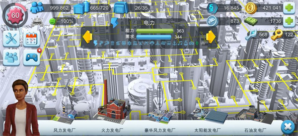 模拟城市我是市长离线版无限绿钞版