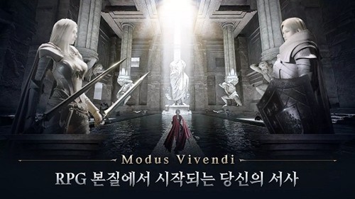 夜鸦韩服游戏官方版截图2