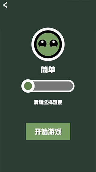 双人竞技场官方正版