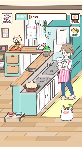 猫咪饲养日常汉化版