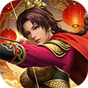 三国志2017华为客户端