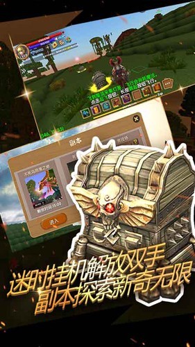 被尘封的故事远古版截图2