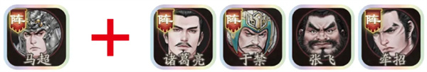三国望神州测试版
