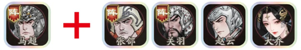 三国望神州测试版
