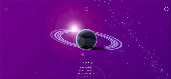 星际空间截图1
