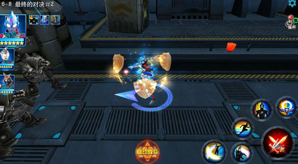 奥特曼宇宙英雄qq登录版