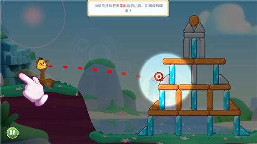 愤怒的小鸟新冒险最新版