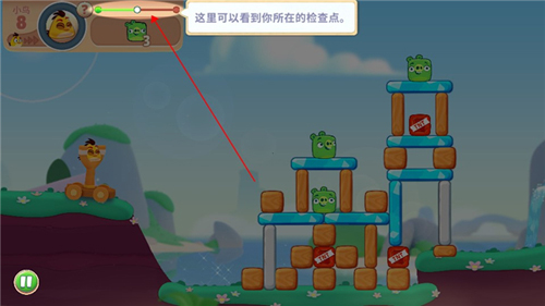愤怒的小鸟新冒险最新版