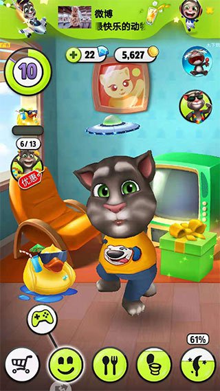 我的汤姆猫4399渠道服
