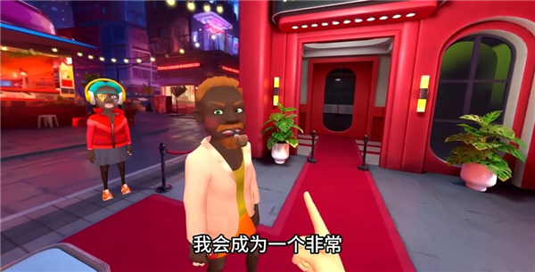 保安俱乐部手机版