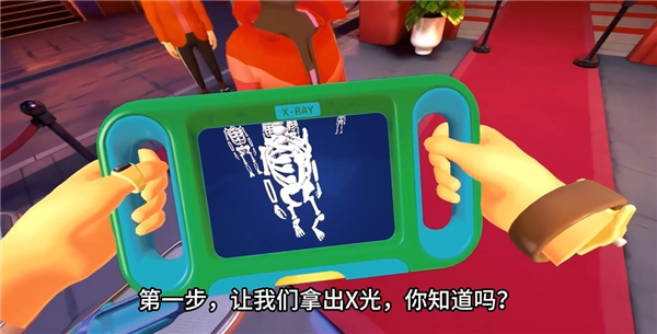 保安俱乐部手机版