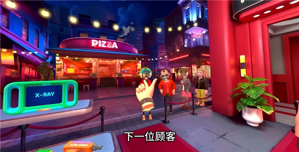保安俱乐部手机版