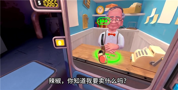 保安俱乐部手机版