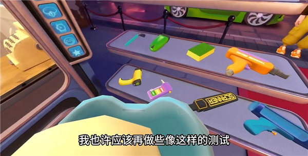 保安俱乐部手机版