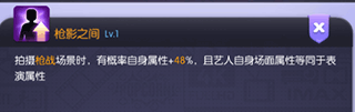 影业梦想家0.1折版最新版