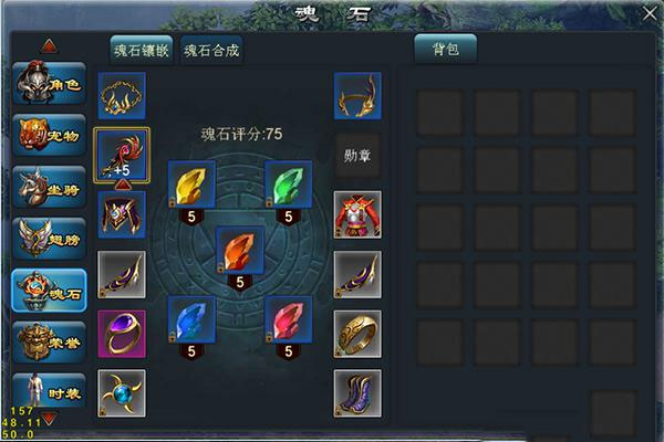 青云传0.1折扣版