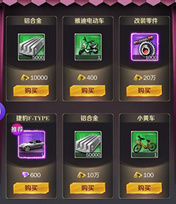 商道高手小米版客户端