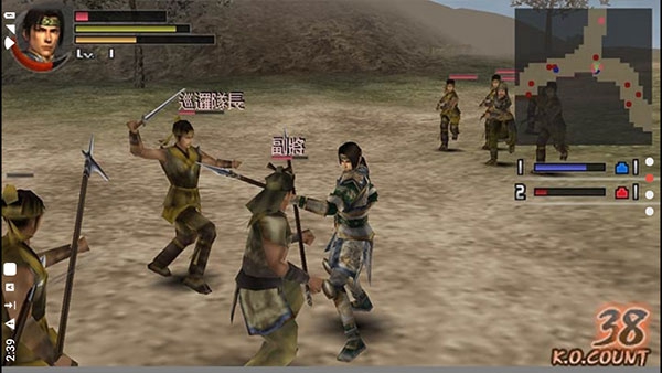 真三国无双二度进化中文版截图4