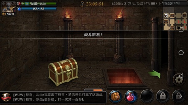 阿瓦隆之王vivo服