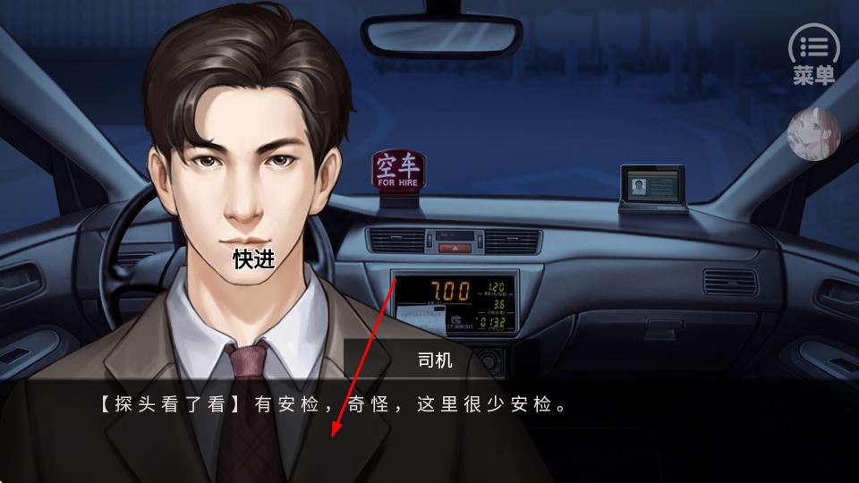 我的男神是军阀