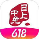 中免日上app