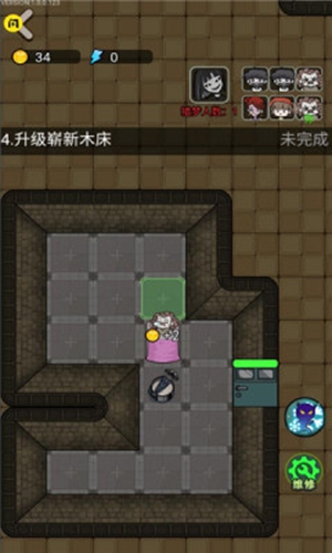 猎梦宿舍2内置功能菜单截图3