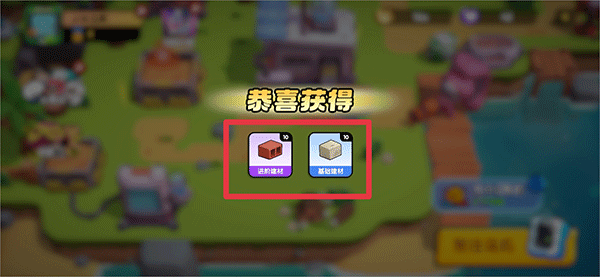 喵喵岛