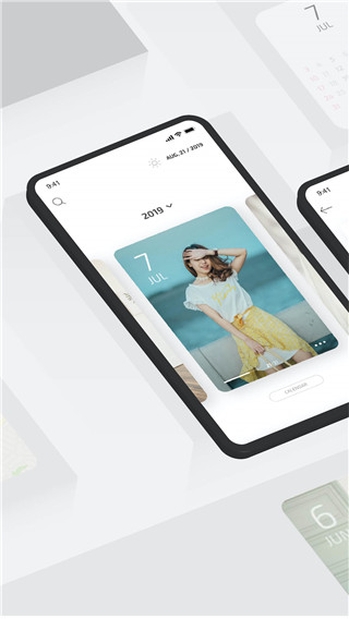 白橡日记app截图1