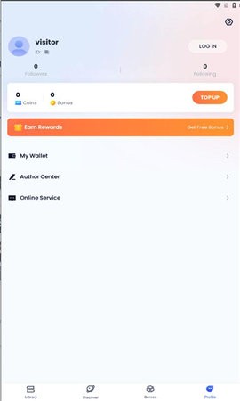 MEGA截图1