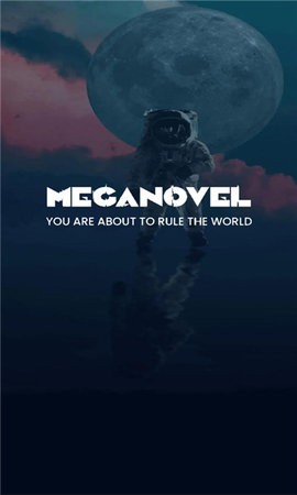 MEGA截图2