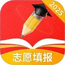 ai高考志愿专家app