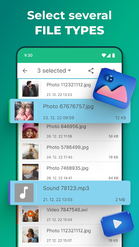 回收站Dumpster截图4