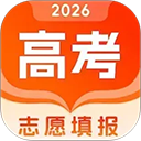 志愿填报助手App