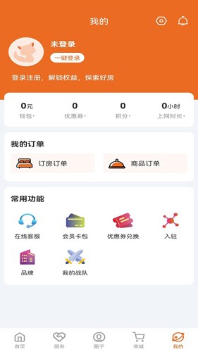 狐汇玩app截图3