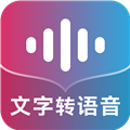 掌上配音