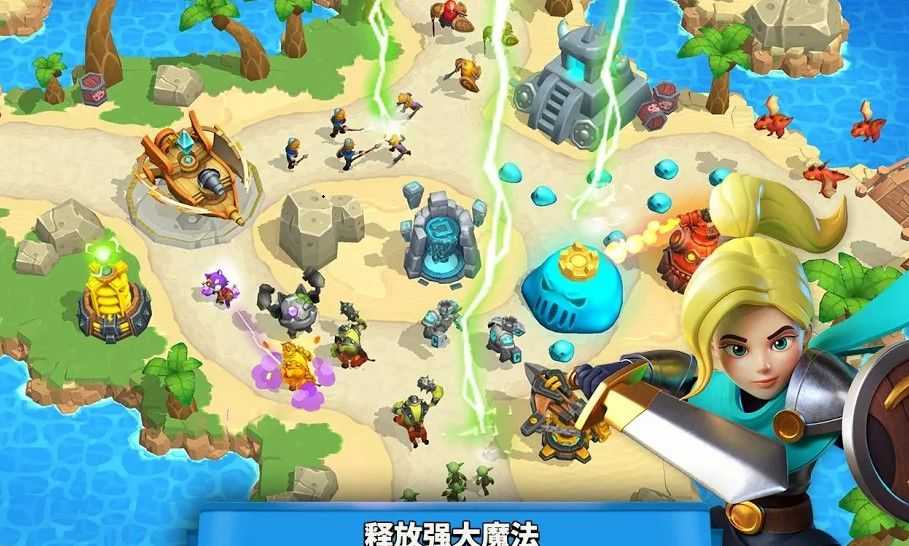 狂野天空汉化版截图1