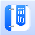 蒙奇简历模板