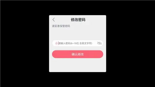 战双帕弥什腾讯版